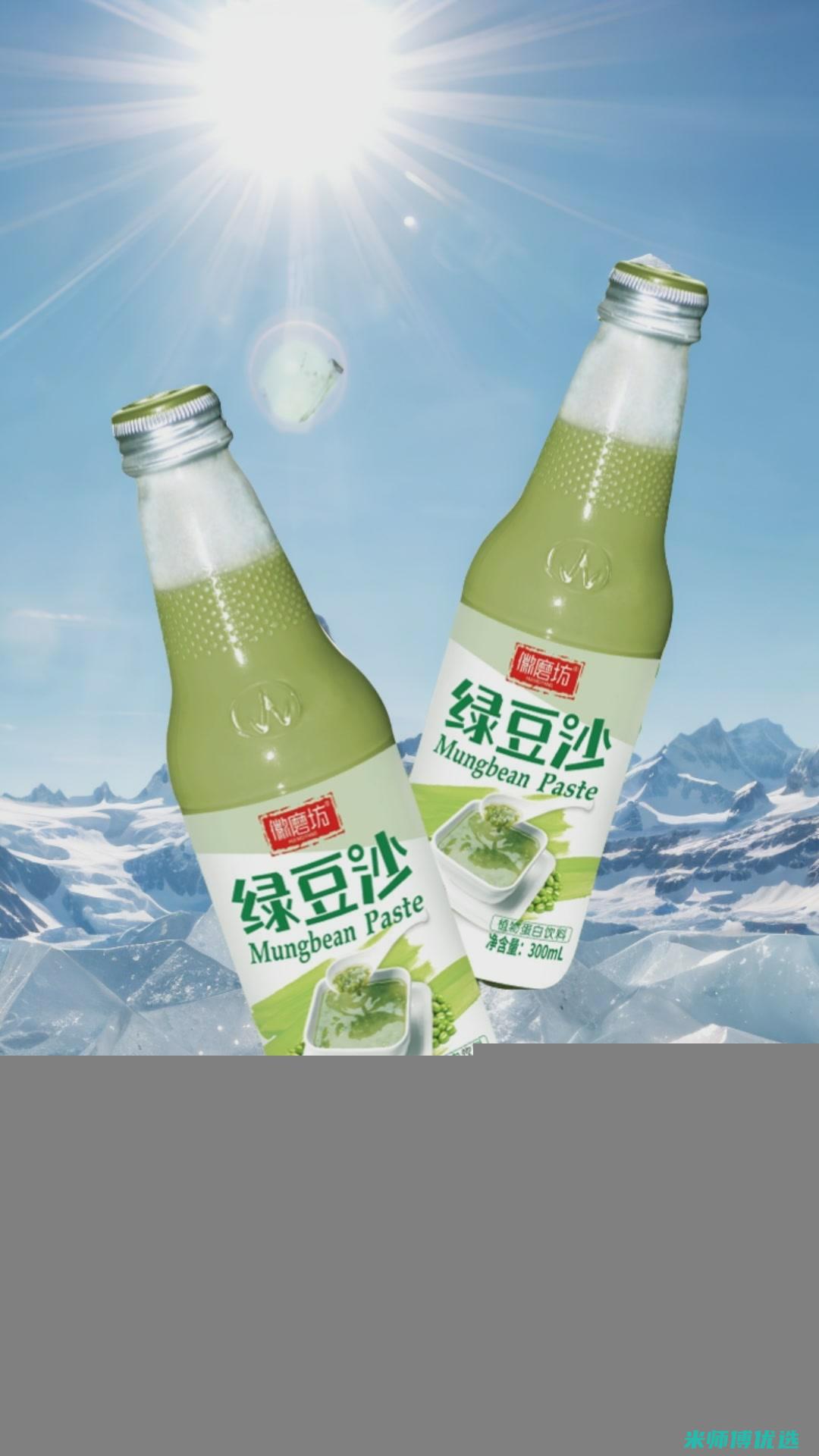 宁波果汁私人标签：开启独特味蕾之旅 (宁波果汁机厂)