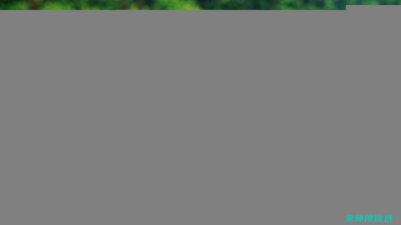苏州植物蛋白饮料采购代理：机遇与挑战并存 (苏州植物蛋白批发市场)