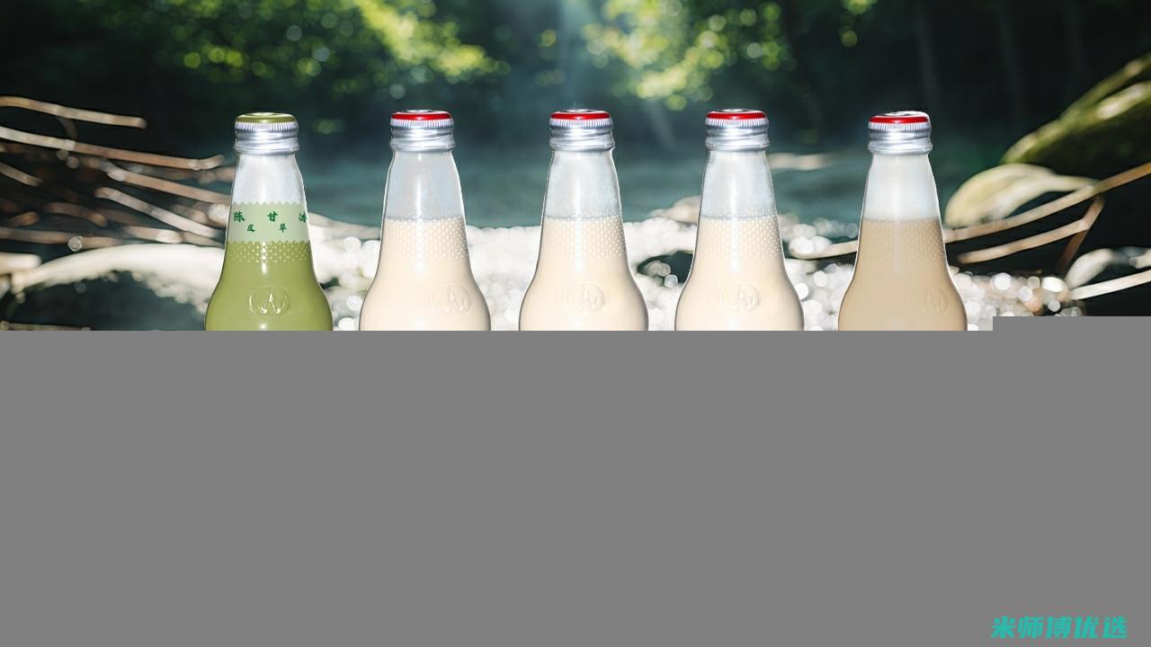 长沙植物奶饮料工厂出货：品质与效率的双赢 (长沙植物奶饮品厂家)