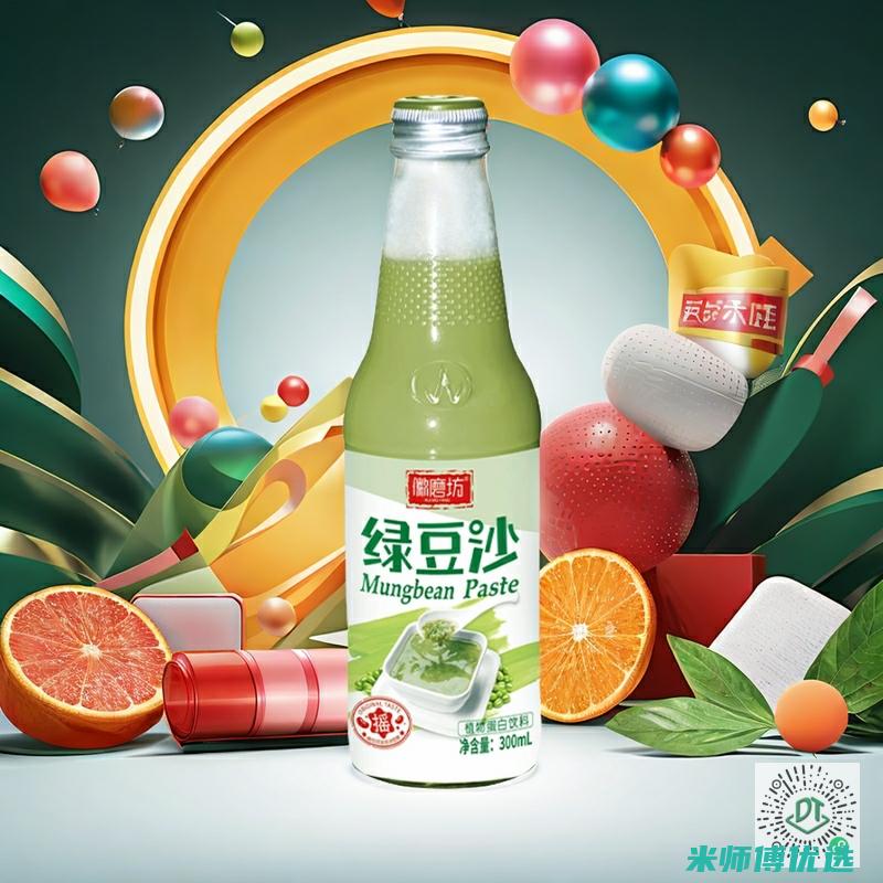 厦门红豆奶工厂代理的机遇与挑战 (厦门红豆奶工厂在哪里)