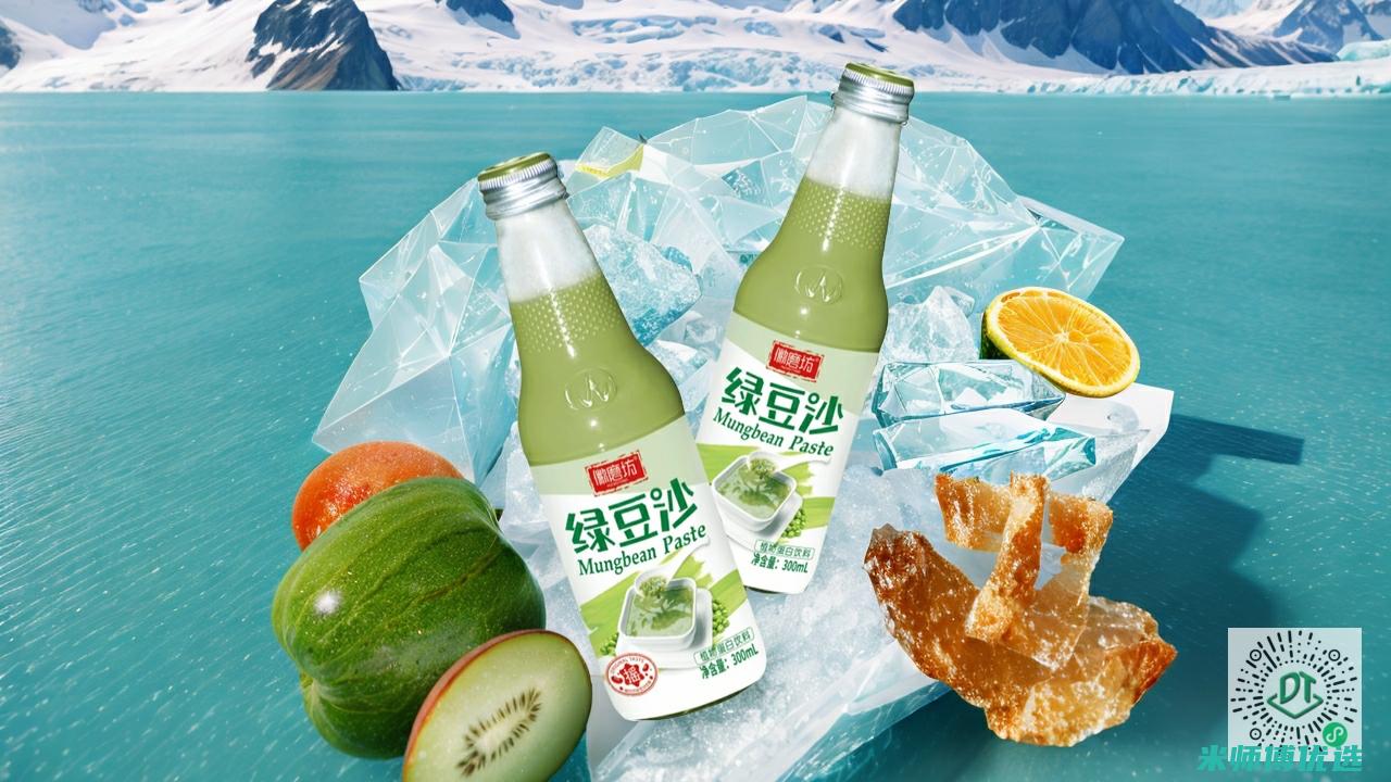 长沙 0 脂肪饮品代工企业：创新与品质的交融 (0脂肪饮料是真的吗)