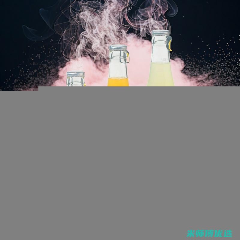 青岛果汁代加工服务：品质与创新的融合之旅 (青岛果汁代加工厂)