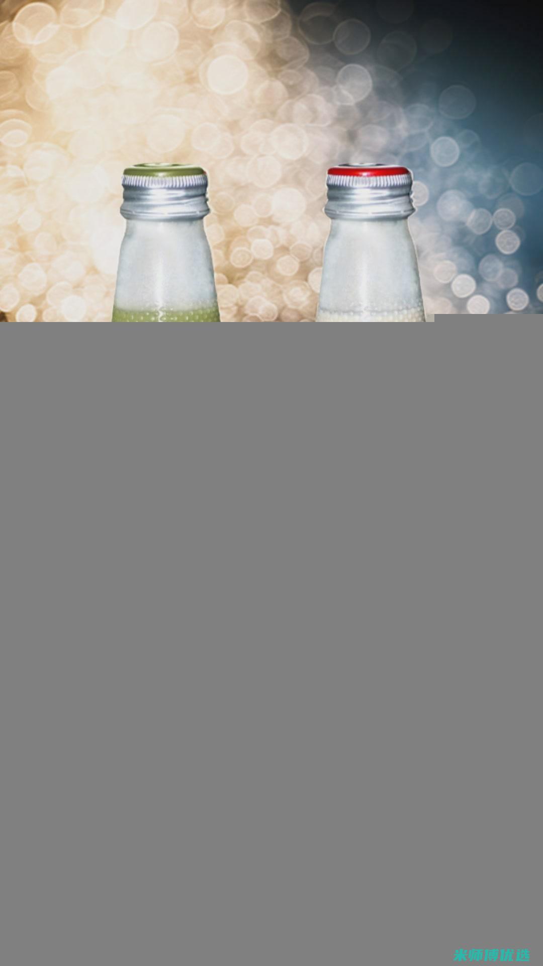 天津 0 脂肪饮料 OEM 订单的秘密与机遇 (零脂肪饮品)
