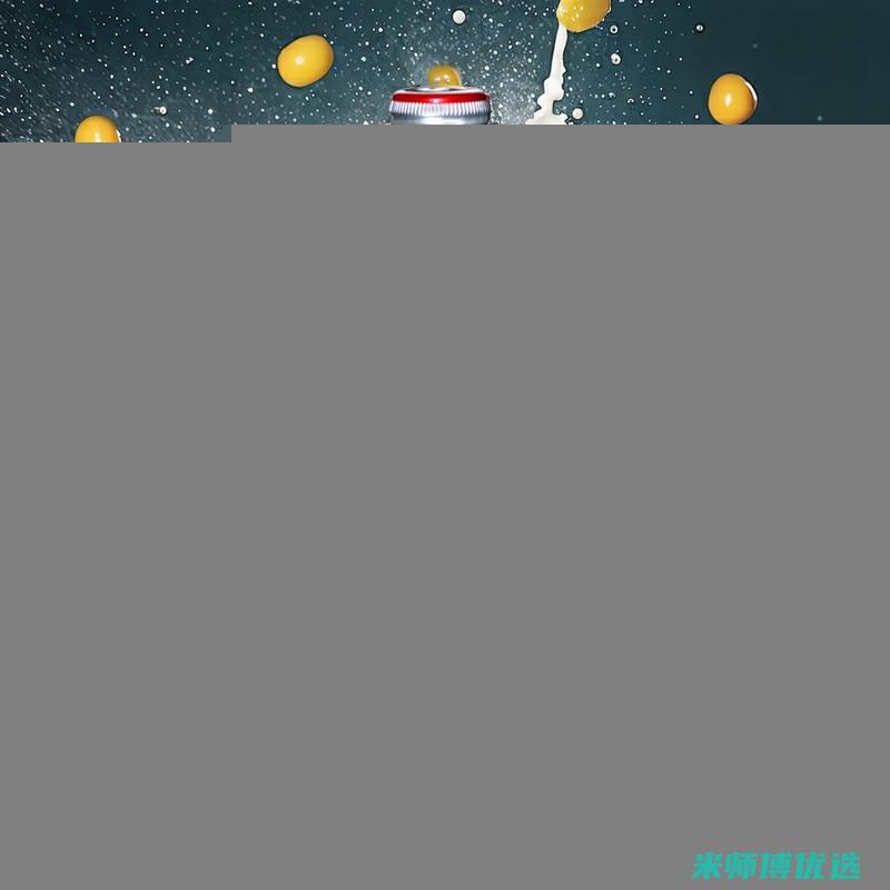 青岛绿豆奶库存批发全攻略 (青岛绿豆奶库地址)