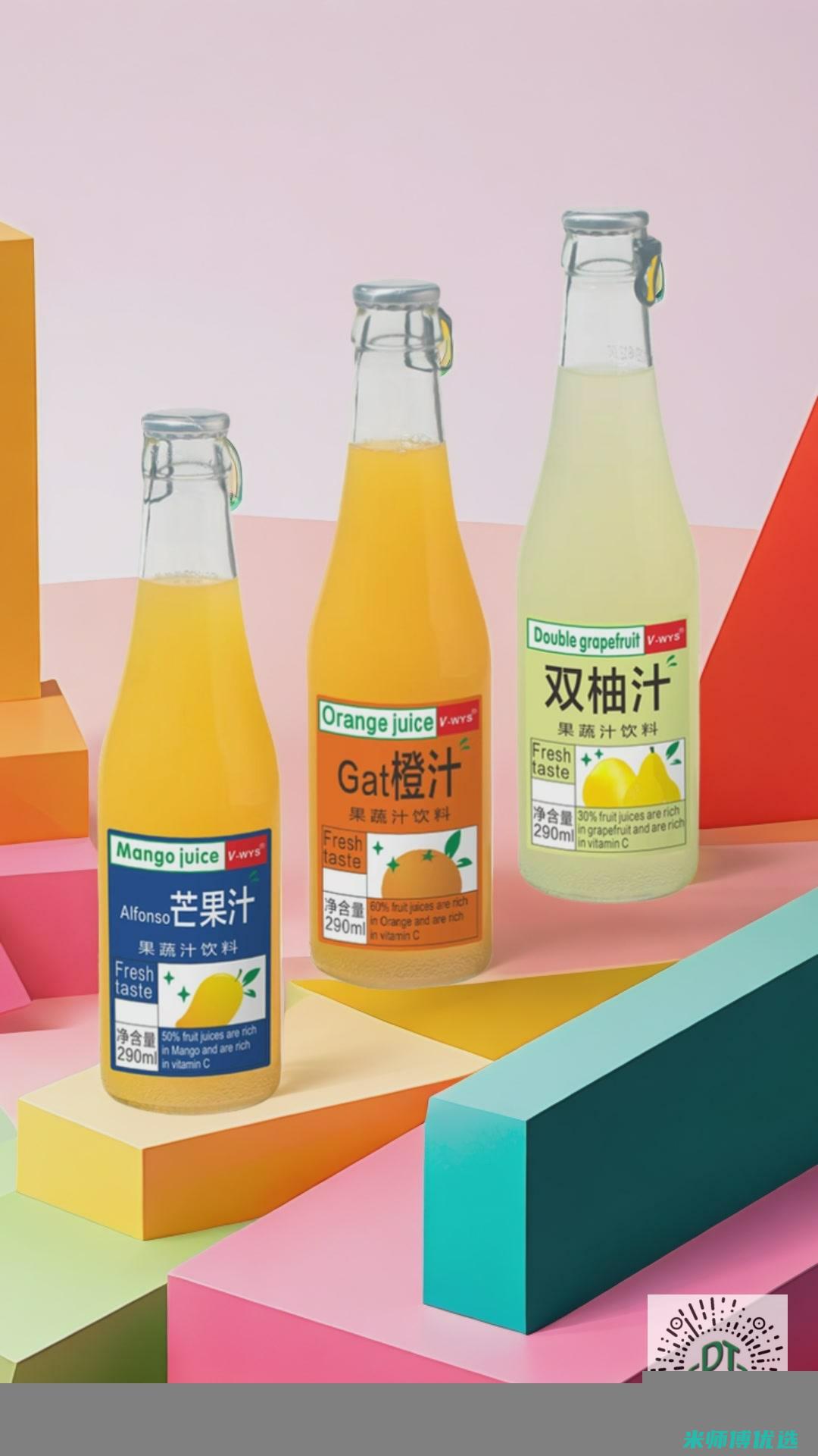 苏州 0 添加果汁跨境电商：新机遇与挑战