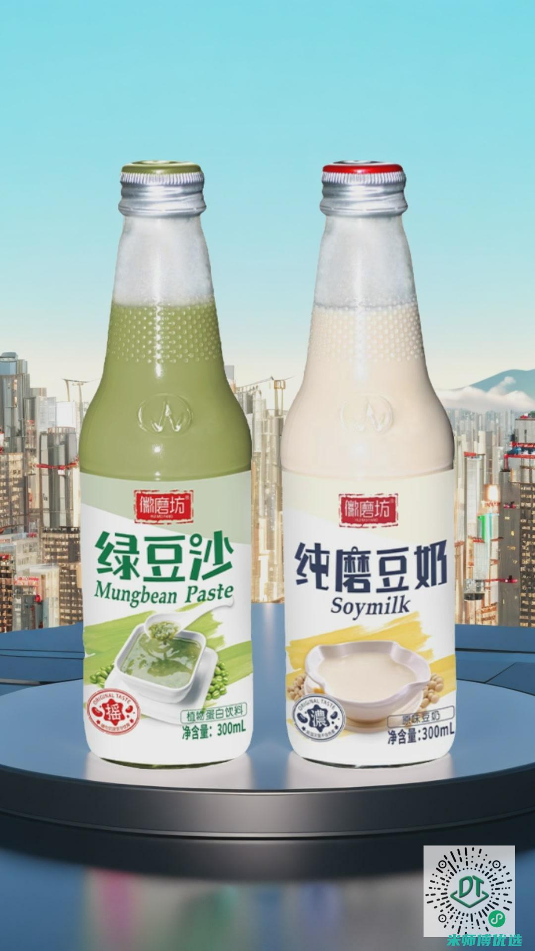 天津红豆奶代加工服务：品质与创新的完美融合 (天津红豆奶代理电话)