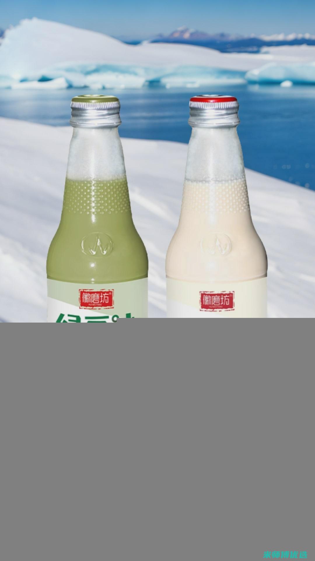 青岛红豆奶 OEM 代工的秘密世界 (红豆豆奶多少钱一箱)