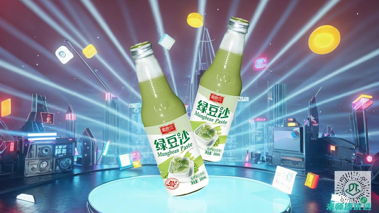 重庆 0 防腐剂饮品 OEM 代加工的神秘面纱 (重庆防腐剂厂家)