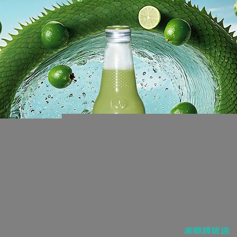 长沙植物蛋白饮料 OEM 的无限可能 (长沙植物蛋白饮料)