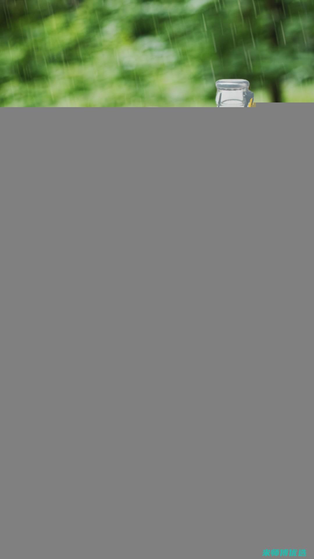 郑州果汁制造伙伴：你所不知道的秘密 (郑州果汁饮料加工厂)