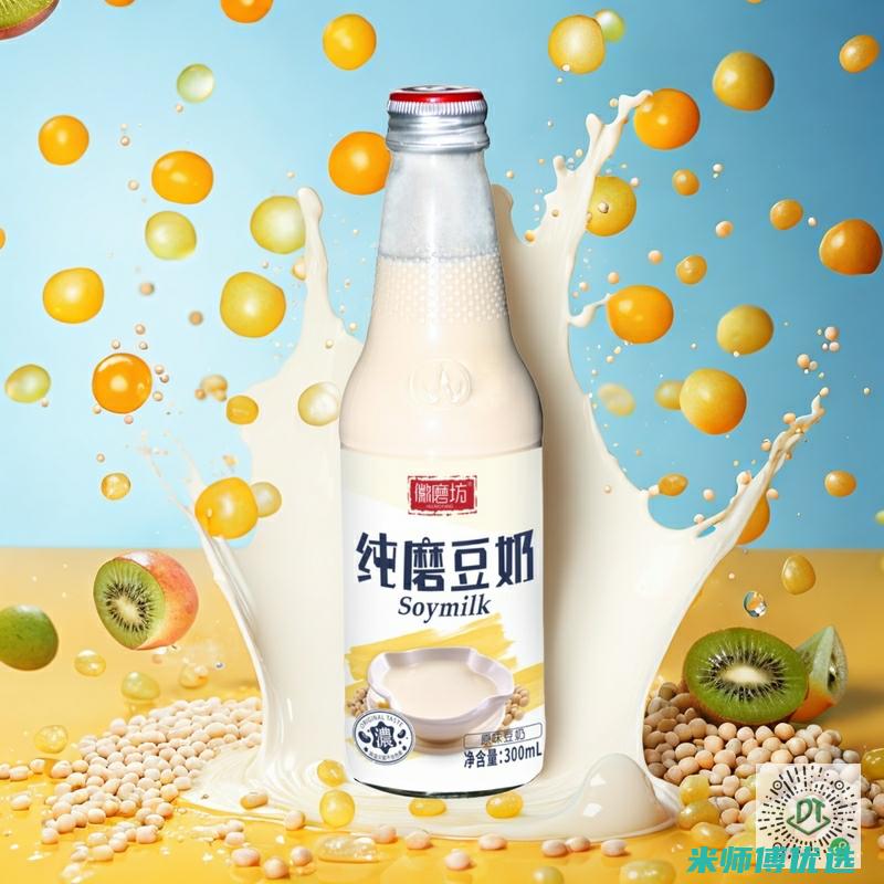 郑州饮品 OEM 代加工成本究竟几何？ (郑州饮品排名前十名)