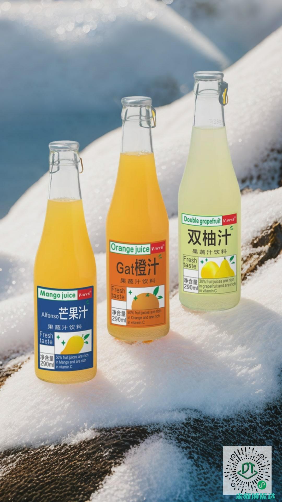 沈阳植物蛋白饮料产品代销的机遇与挑战 (沈阳植物蛋白批发市场)