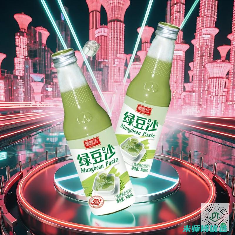 郑州 0 添加饮料 OEM 贴牌生产的无限可能 (郑州零餐厅)