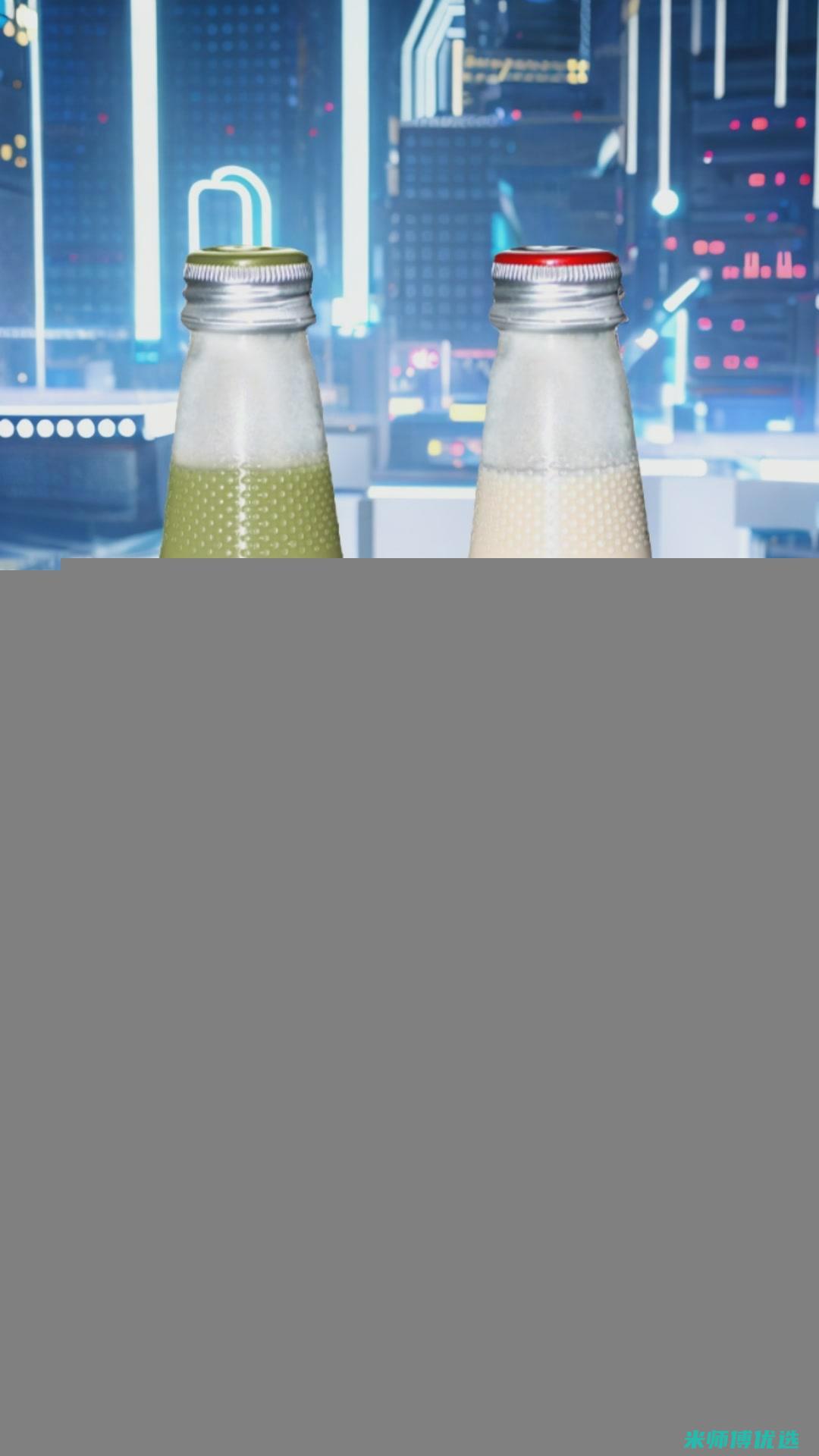 无锡 0 脂肪饮料 OEM 订单的秘密 (零脂肪饮品)