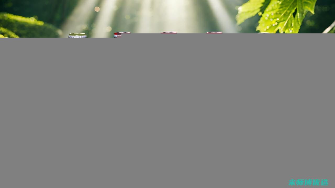 无锡热饮料直销工厂：品质与实惠的热饮之源 (无锡热饮料直营店地址)