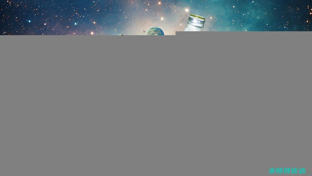 西安红豆沙代工企业的神秘面纱 (西安红豆专卖店在哪里?)
