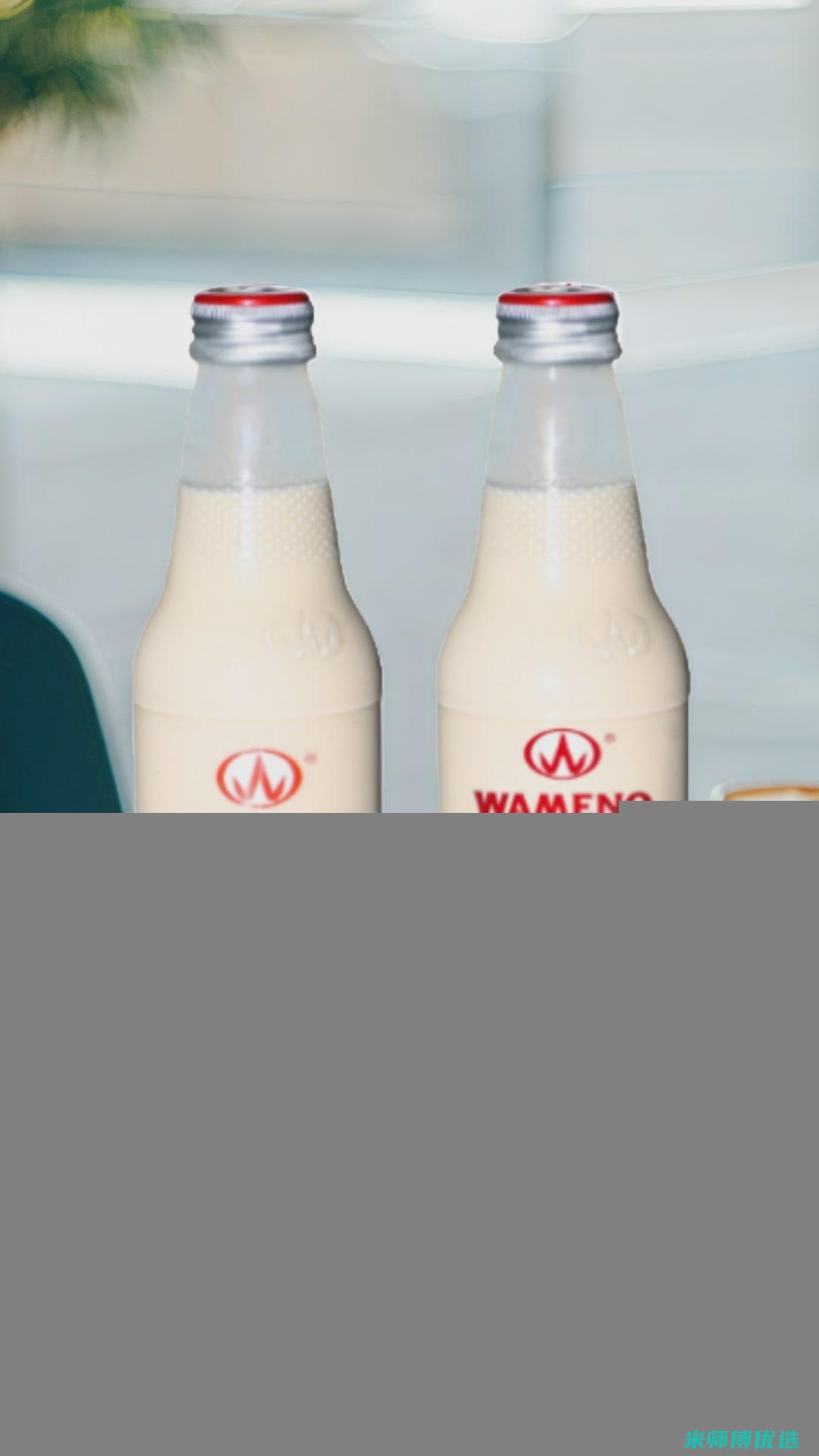 苏州豆奶厂家批发：优质选择与实惠价格的探寻 (苏州豆奶厂家联系电话)