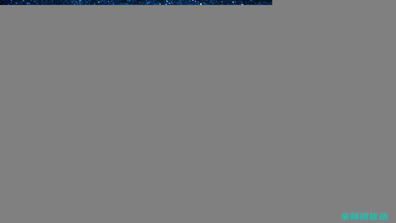 天津 0 添加饮品库存批发大揭秘 (天津食品添加剂批发市场地址)