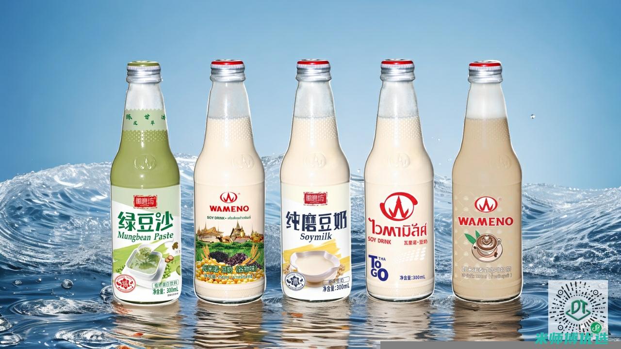 宁波饮料厂家直销：实惠畅饮的新选择 (宁波饮料厂家有哪些)