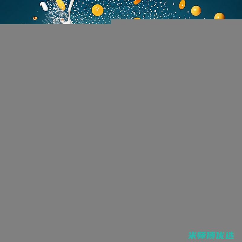 青岛 0 脂肪饮料代理销售：新商机等你来 (0脂肪饮料是真的吗)