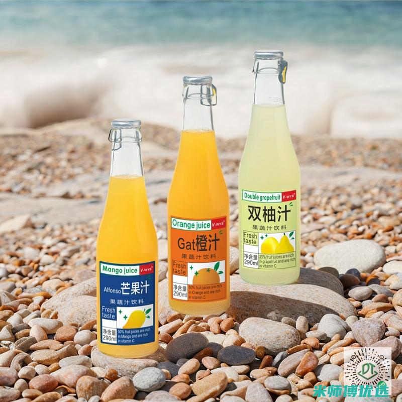 天津 0 防腐剂饮料 OEM 代加工成本究竟几何？ (天津防腐剂厂家)