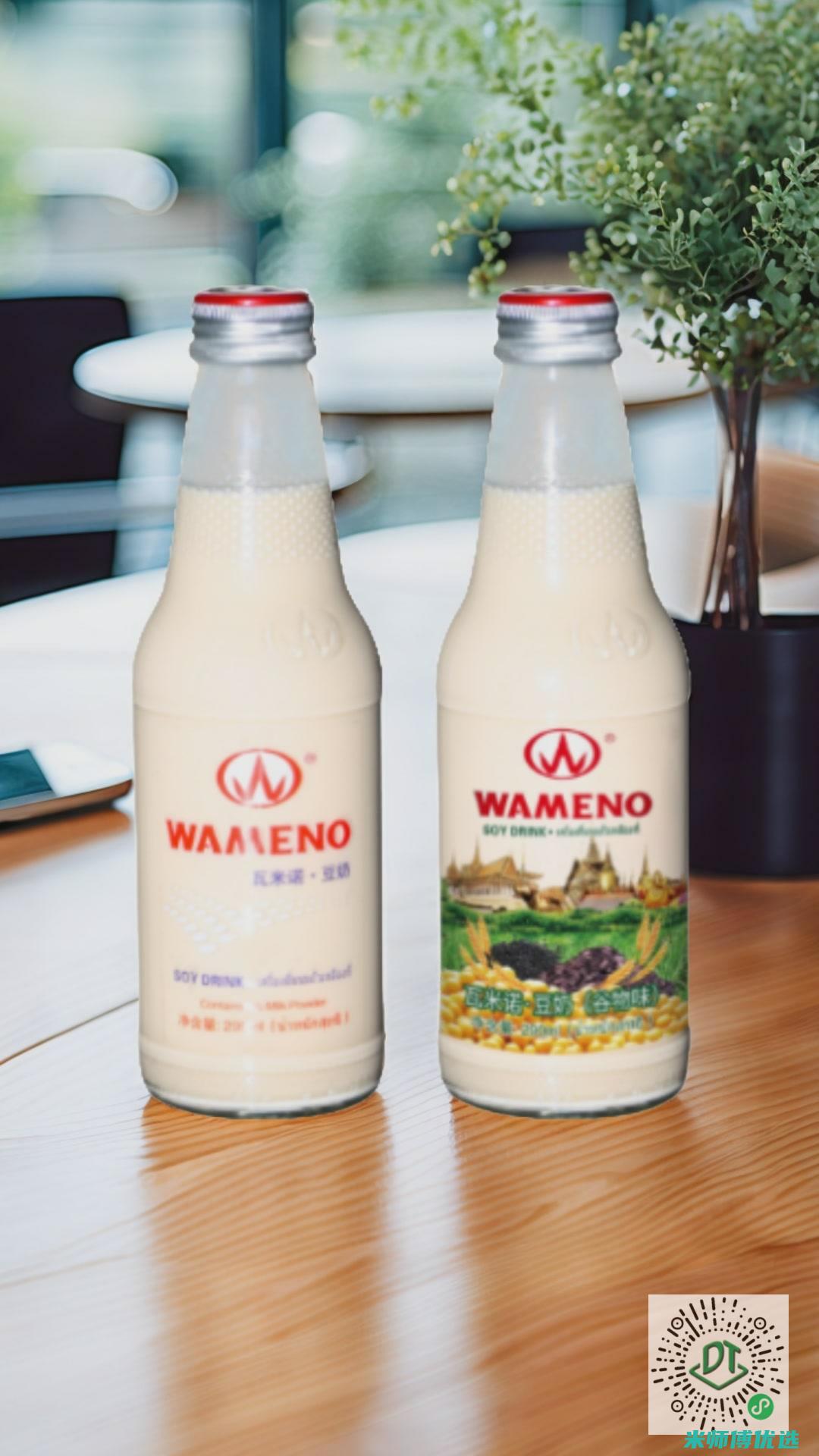 沈阳豆奶果汁 OEM 代工价格全解析 (沈阳豆奶果汁哪家好喝)