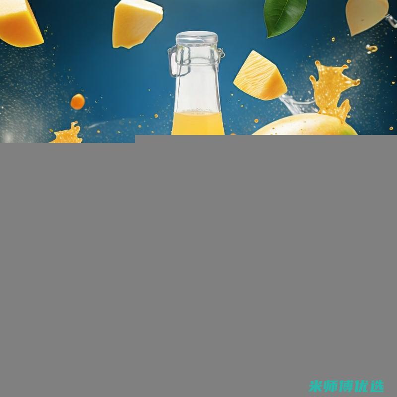 厦门 0 脂肪饮料代工：开启健康饮品新时代 (0脂肪饮料会长胖吗)