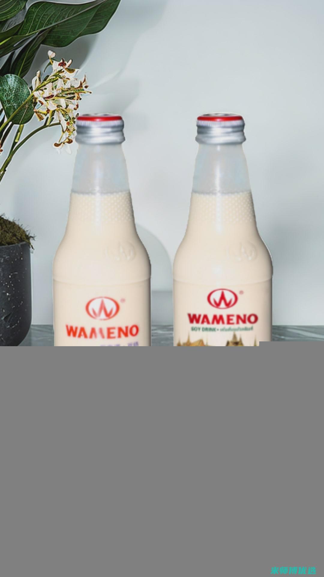 西安 0 添加饮品厂家批发的秘密通道 (西安饮料)