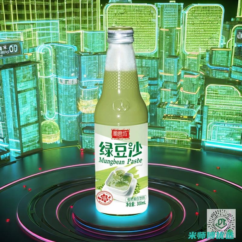 重庆 0 防腐剂饮品产品代销的机遇与挑战 (重庆防腐剂厂家)