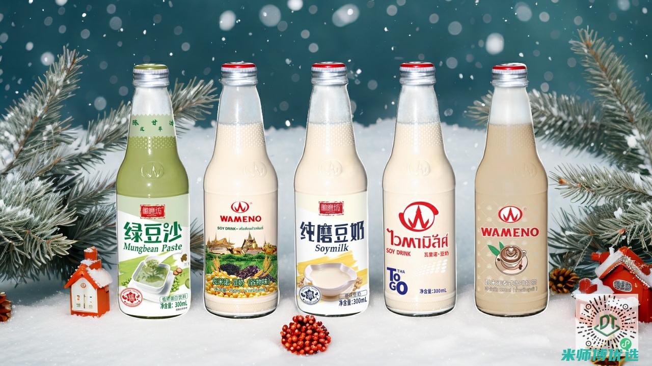 无锡绿豆奶 OEM 订单背后的机遇与挑战 (绿豆奶的功效与作用)