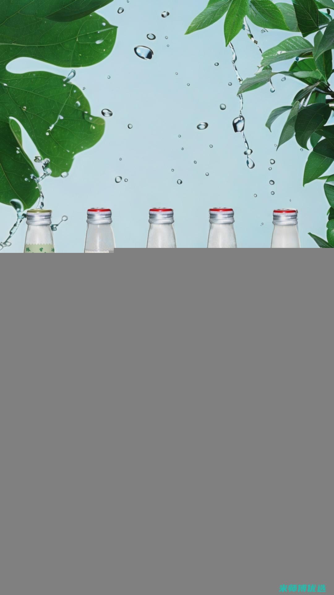 厦门绿豆奶厂家的神秘面纱 (厦门绿豆奶厂招聘)