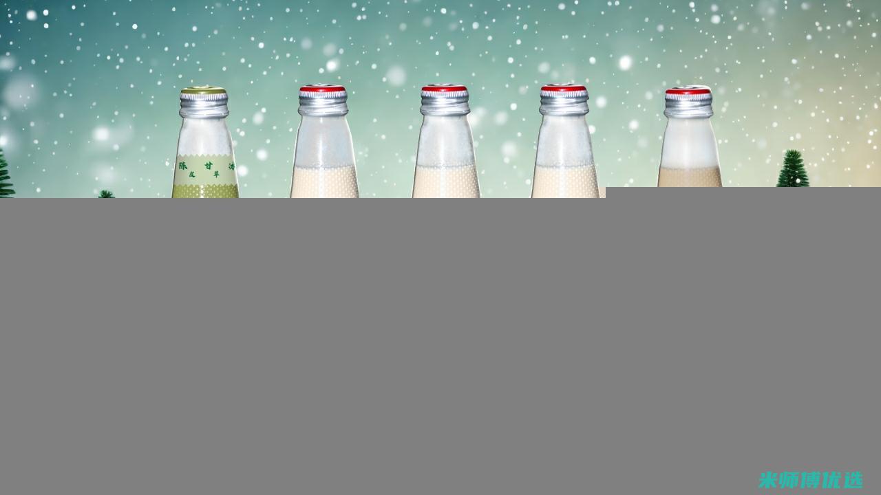 天津绿豆奶厂家直销：品质与实惠的完美结合 (天津绿豆奶厂家电话)
