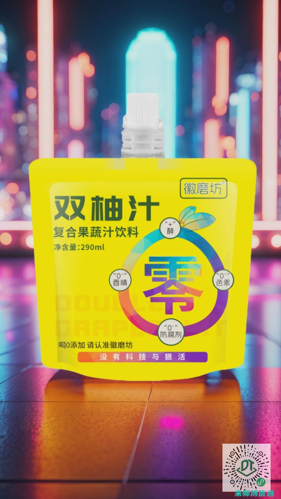 青岛饮品经销商的生意经 (青岛饮品经销商)