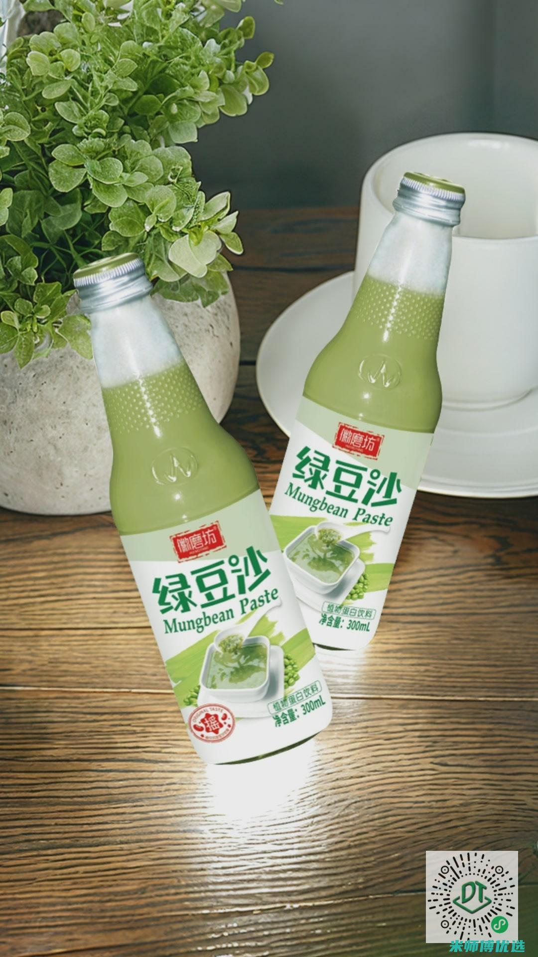 苏州 0 脂肪果汁制造伙伴的神秘面纱 (零脂肪果冻叫什么名字)