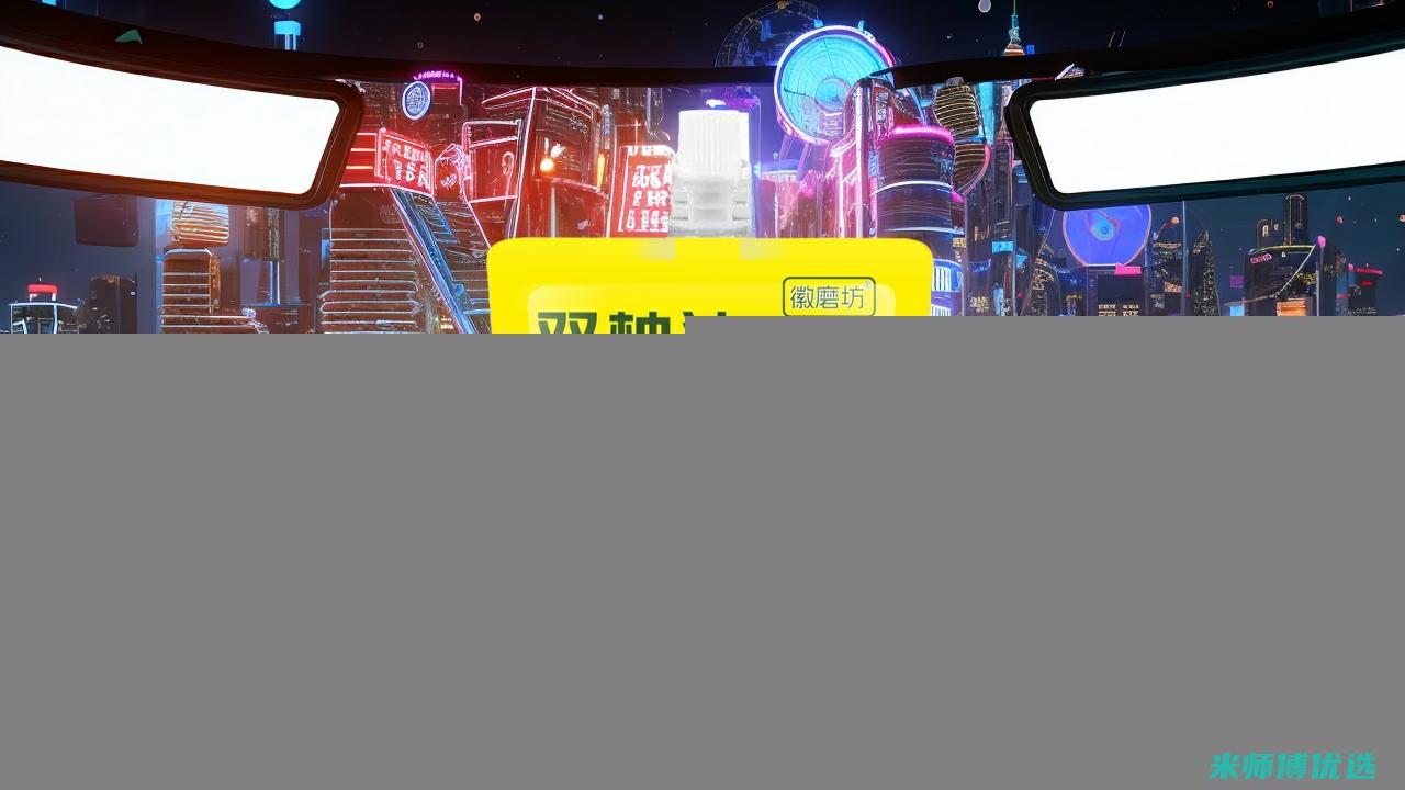 长沙 0 添加果汁 OEM 代工的神秘面纱 (长沙鲜果零食加盟排行)