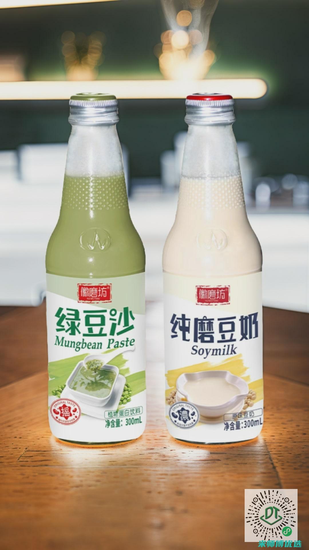 青岛绿豆奶商品分销中心：机遇与挑战并存 (青岛绿豆奶商家电话)
