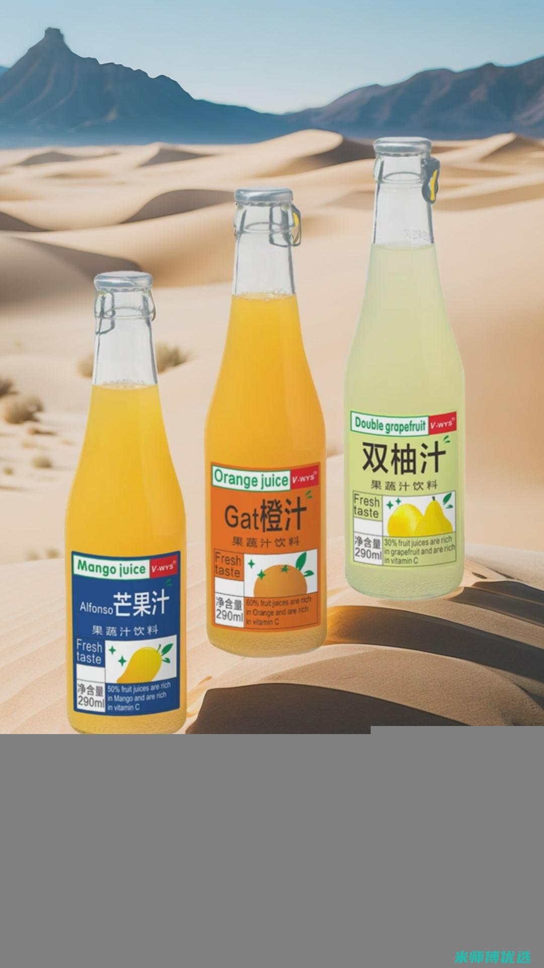 无锡植物蛋白饮料跨境电商的无限可能 (无锡植物蛋白生产厂家)