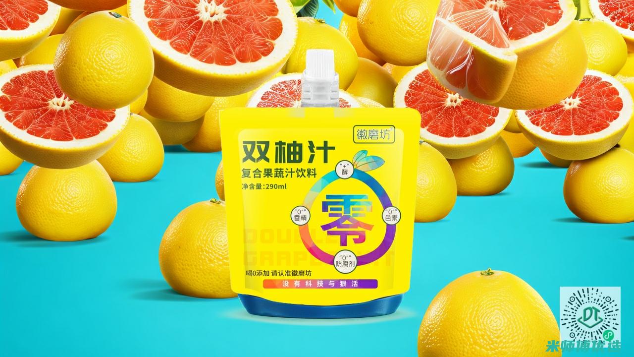 青岛 0 添加果汁厂家批发的奥秘与机遇