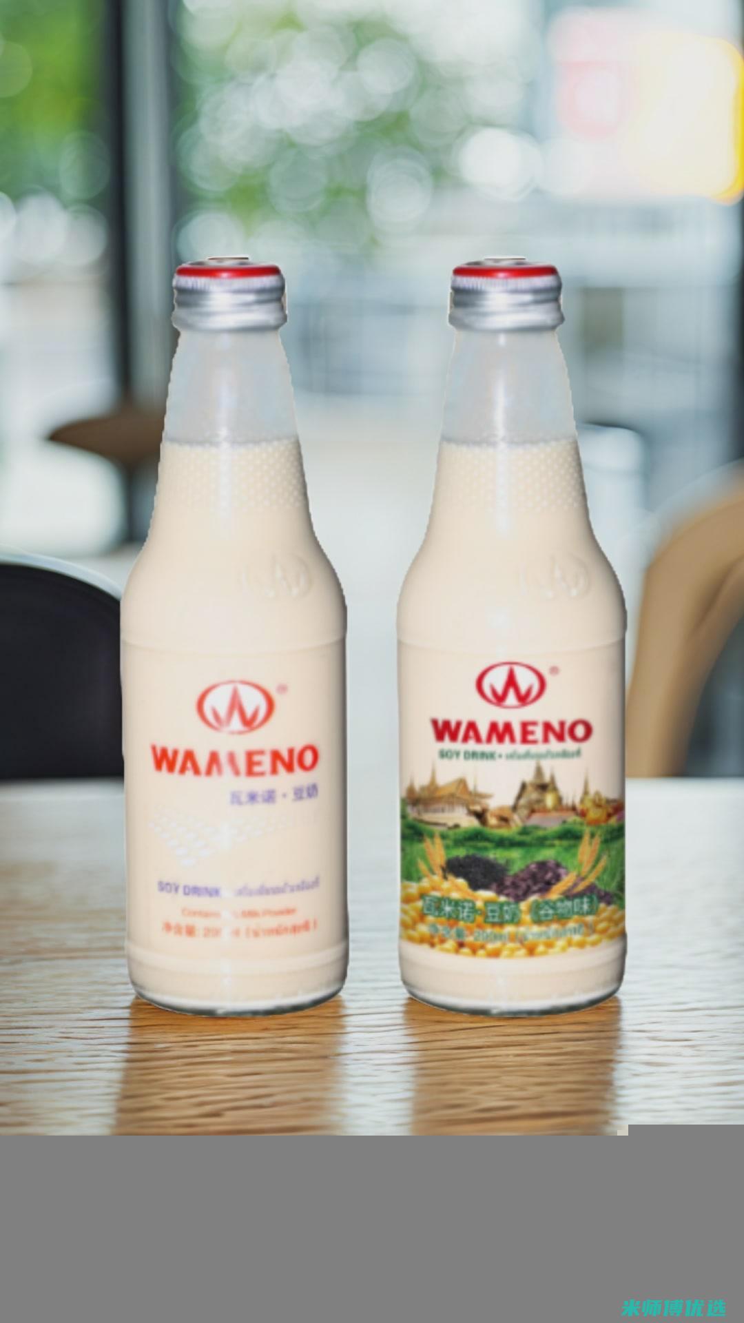 郑州豆奶饮品代工企业：品质与创新的引领者 (郑州豆奶批发)