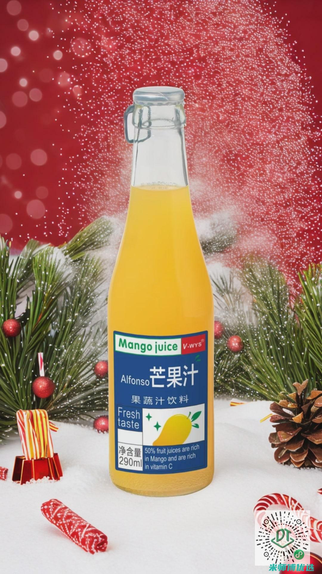 长沙饮品代工生产的那些事儿 (长沙饮品代工厂有哪些)