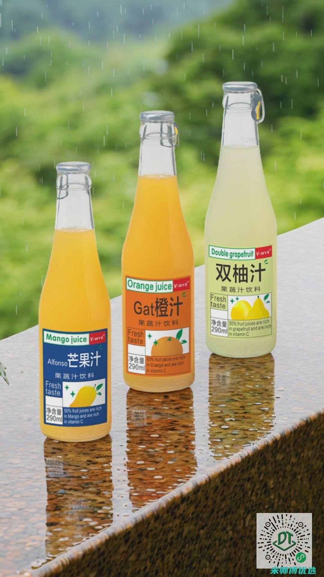 苏州豆奶果汁库存批发：机遇与选择 (苏州豆奶果汁哪家好喝)