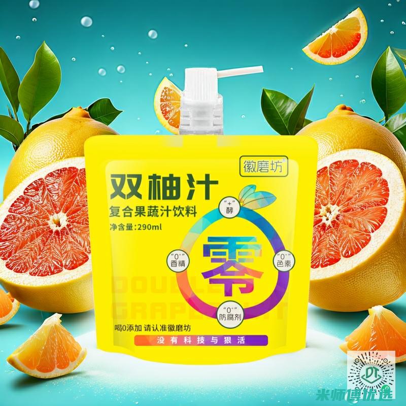 沈阳绿豆奶代理销售的无限商机 (沈阳绿豆奶代理电话)