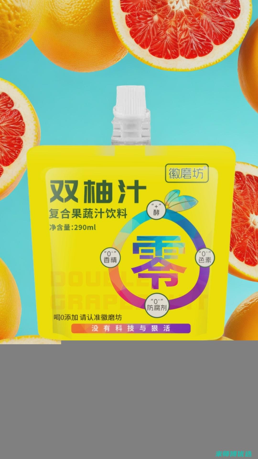 长沙饮品代工企业：品质与创新的交融 (长沙饮品代工厂有哪些)