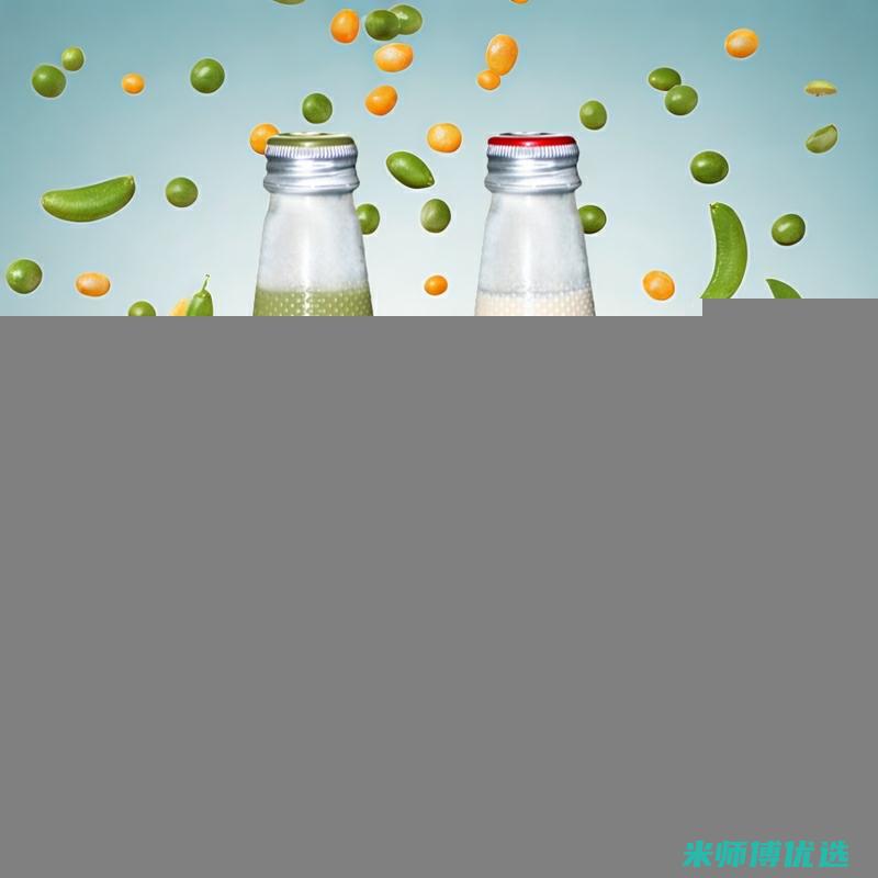 厦门植物蛋白饮料商品分销中心：无限商机等你来 (厦门植物蛋白生产厂家)