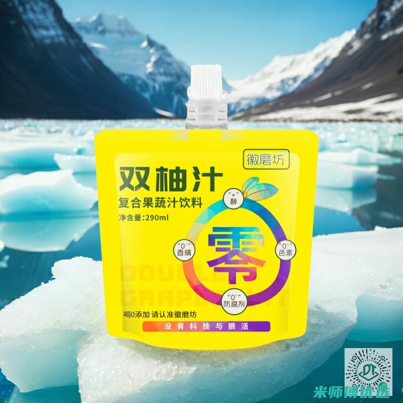 郑州饮料委托加工的那些事儿 (郑州饮料委托加工厂)