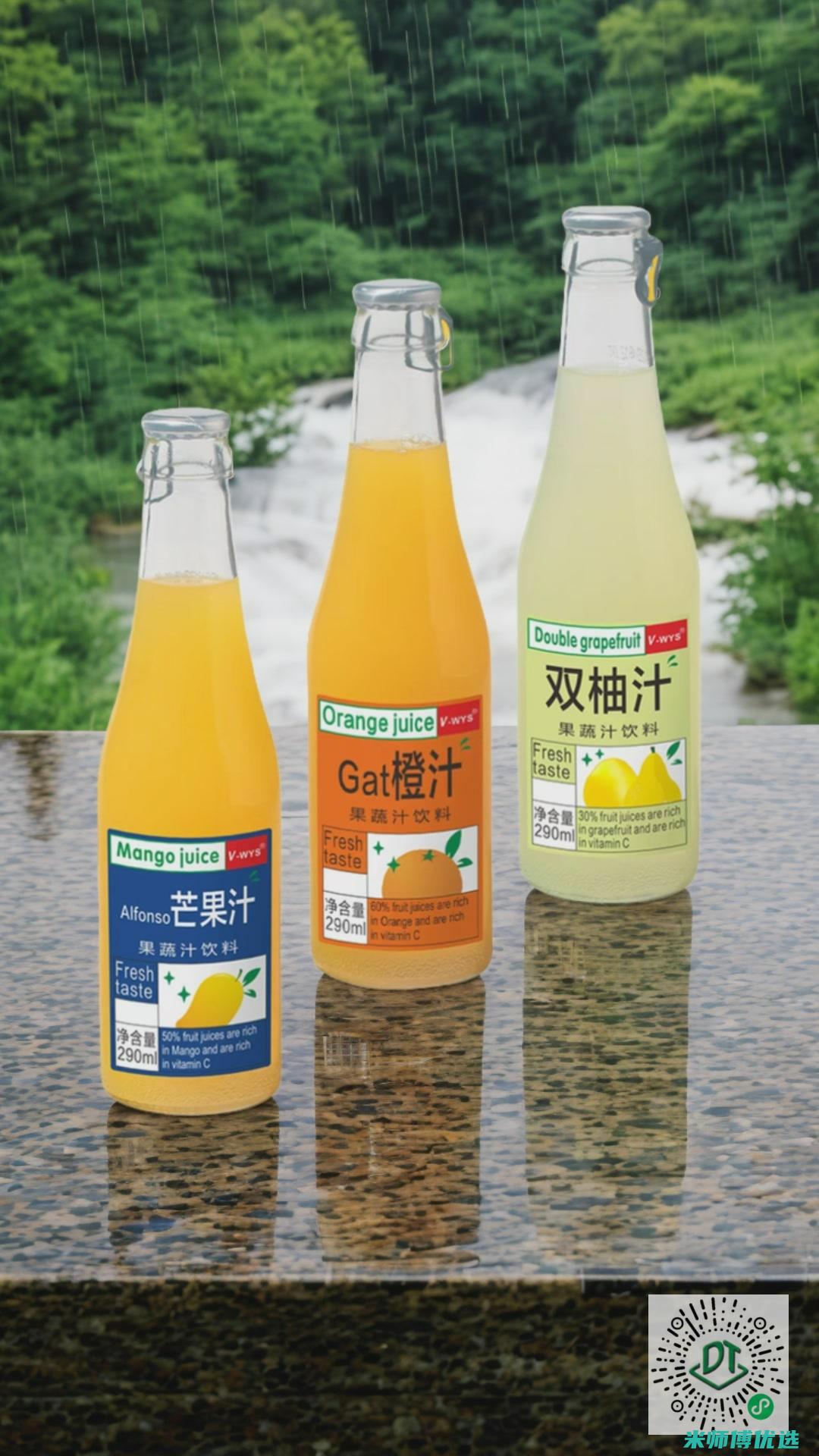 郑州绿豆沙厂家直销：品质与价格的完美邂逅 (郑州绿豆沙冰在哪里进货)