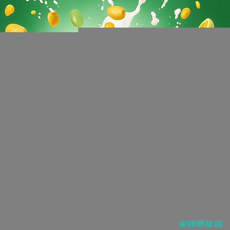 无锡 0 添加饮品 OEM 代加工的秘密花园 (无锡饮品)