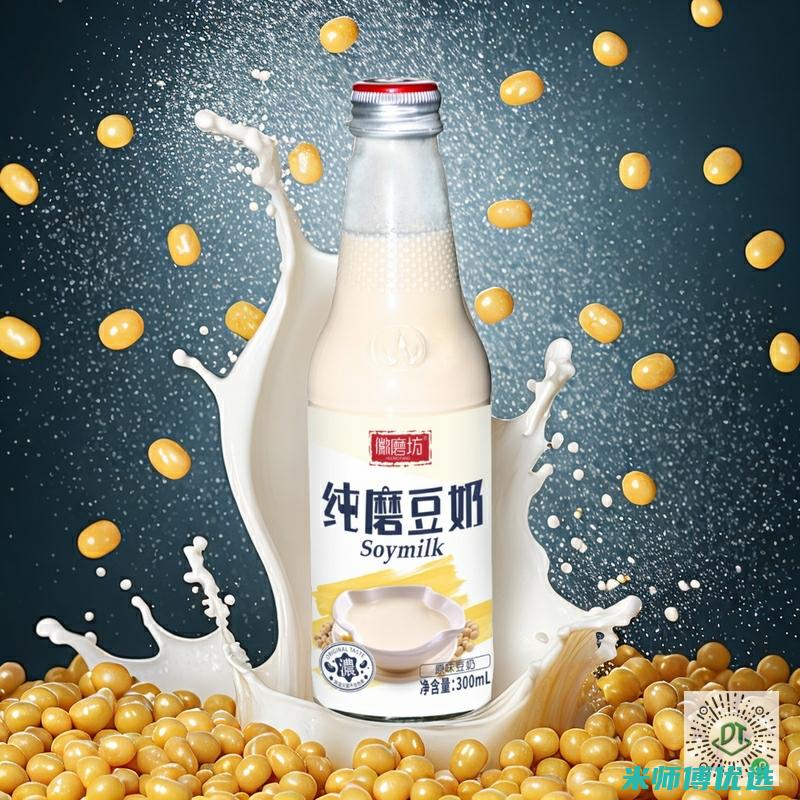 宁波绿豆沙私人标签：独特魅力与无限可能 (宁波绿豆沙冰批发)