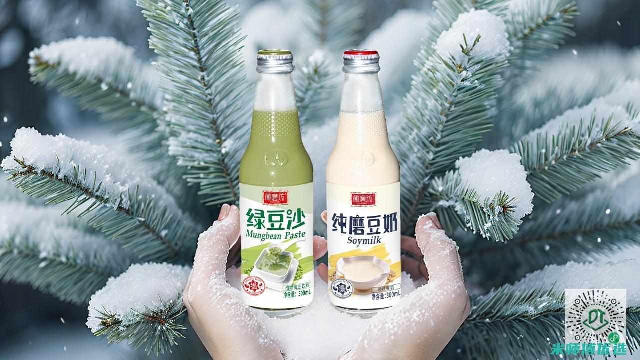 郑州 0 防腐剂饮品货源采购全攻略 (郑州防腐剂市场)