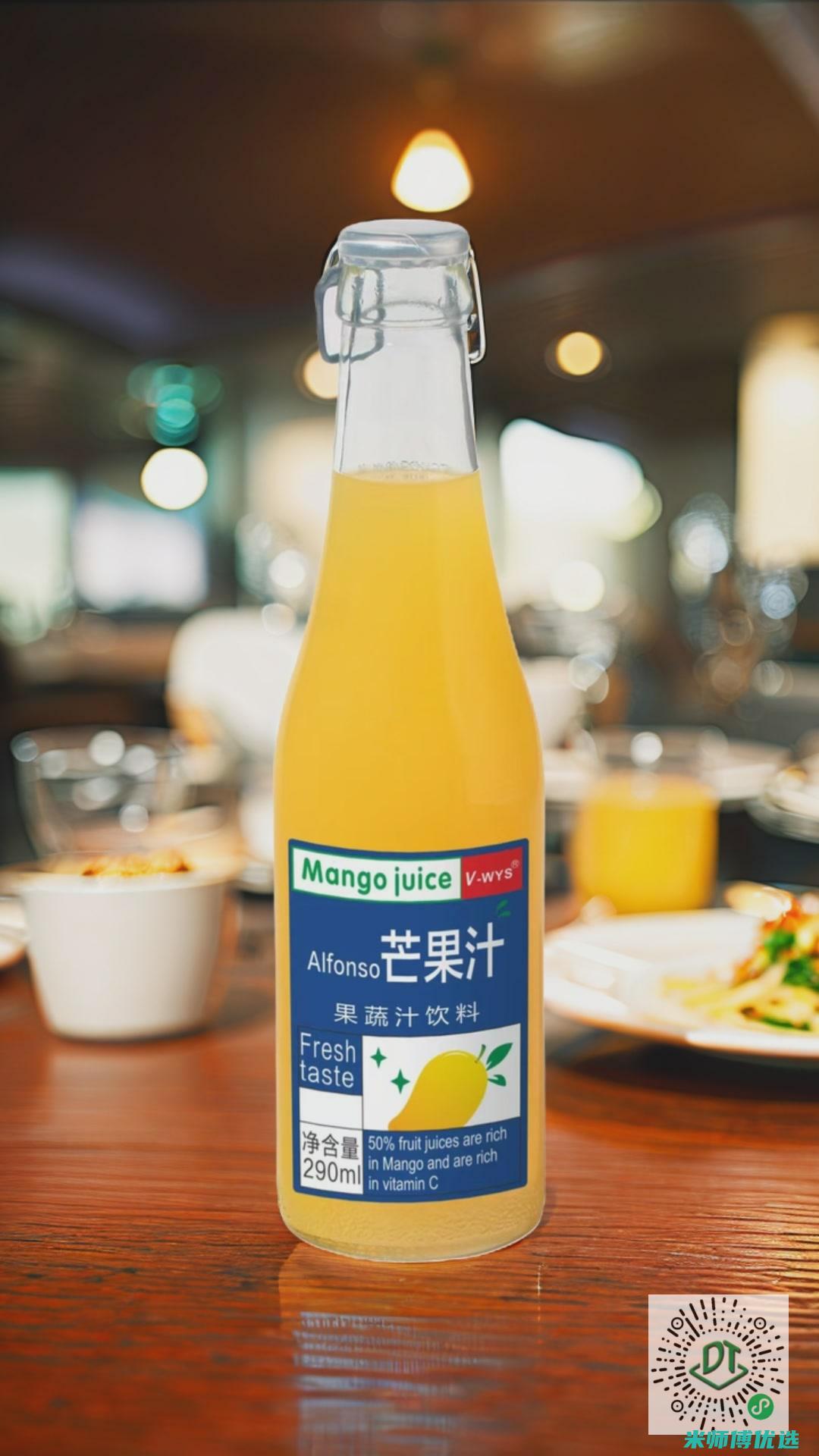 重庆 0 脂肪果汁跨境电商的新机遇与挑战 (0脂肪果酱是真的吗)